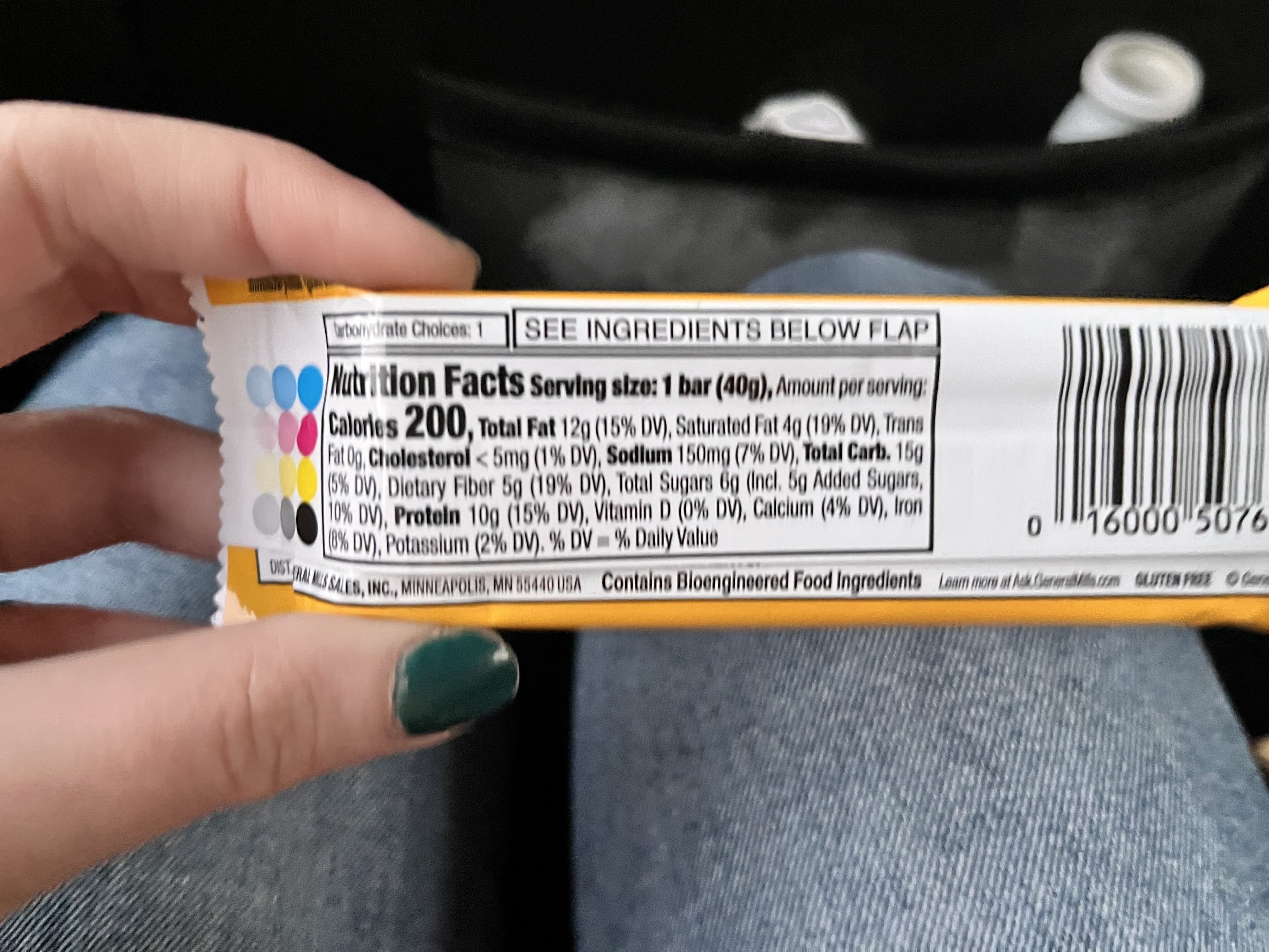 NATURE VALLEY PROTEIN PEANUT, ALMOND, DARK CHOCOLATE CHEWY BAR packshot