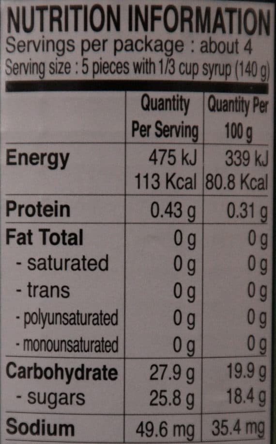 Aroy-D Ramboutan Sirop Aroy-d packshot