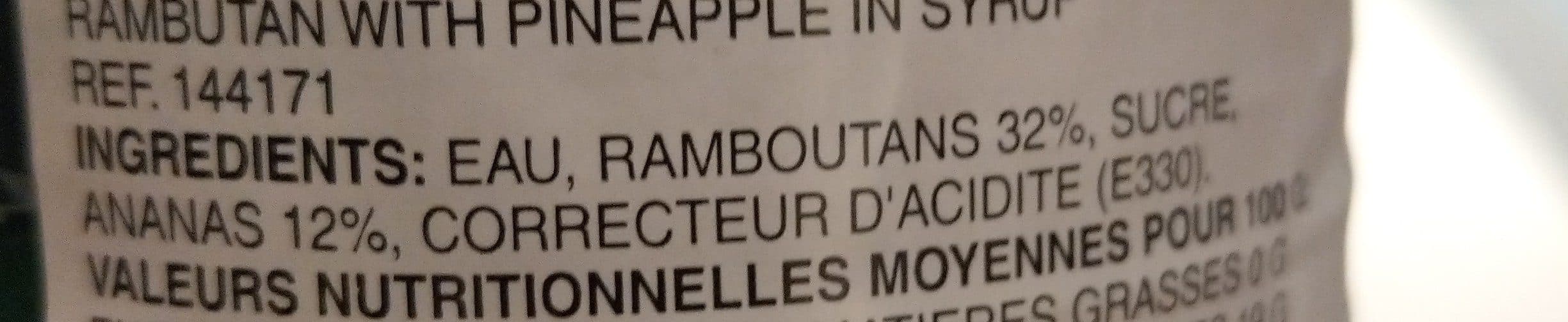 Aroy-D Ramboutan Et Ananas Aroyd 565GR 0 packshot