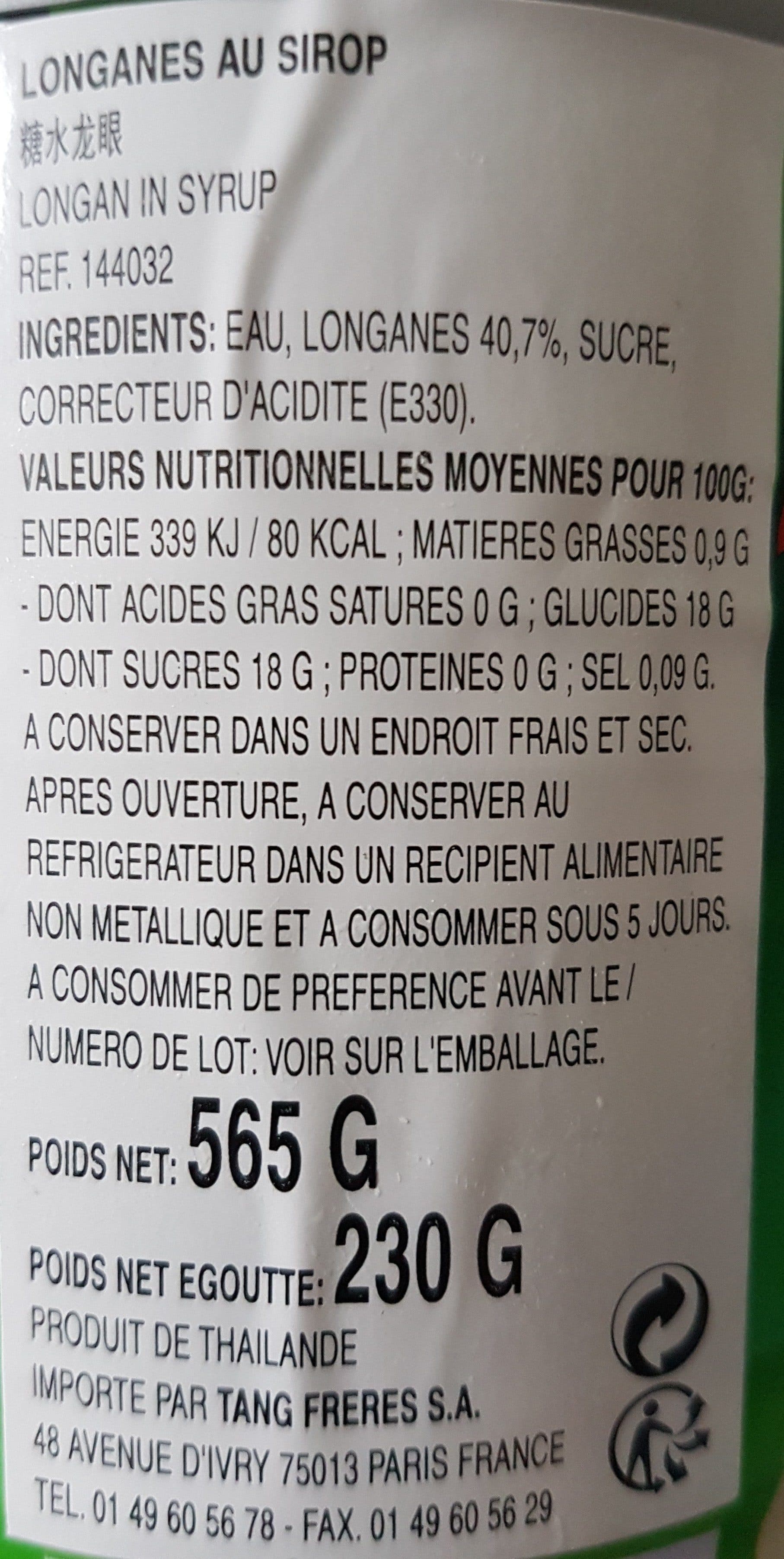 Aroy-D Litschi packshot