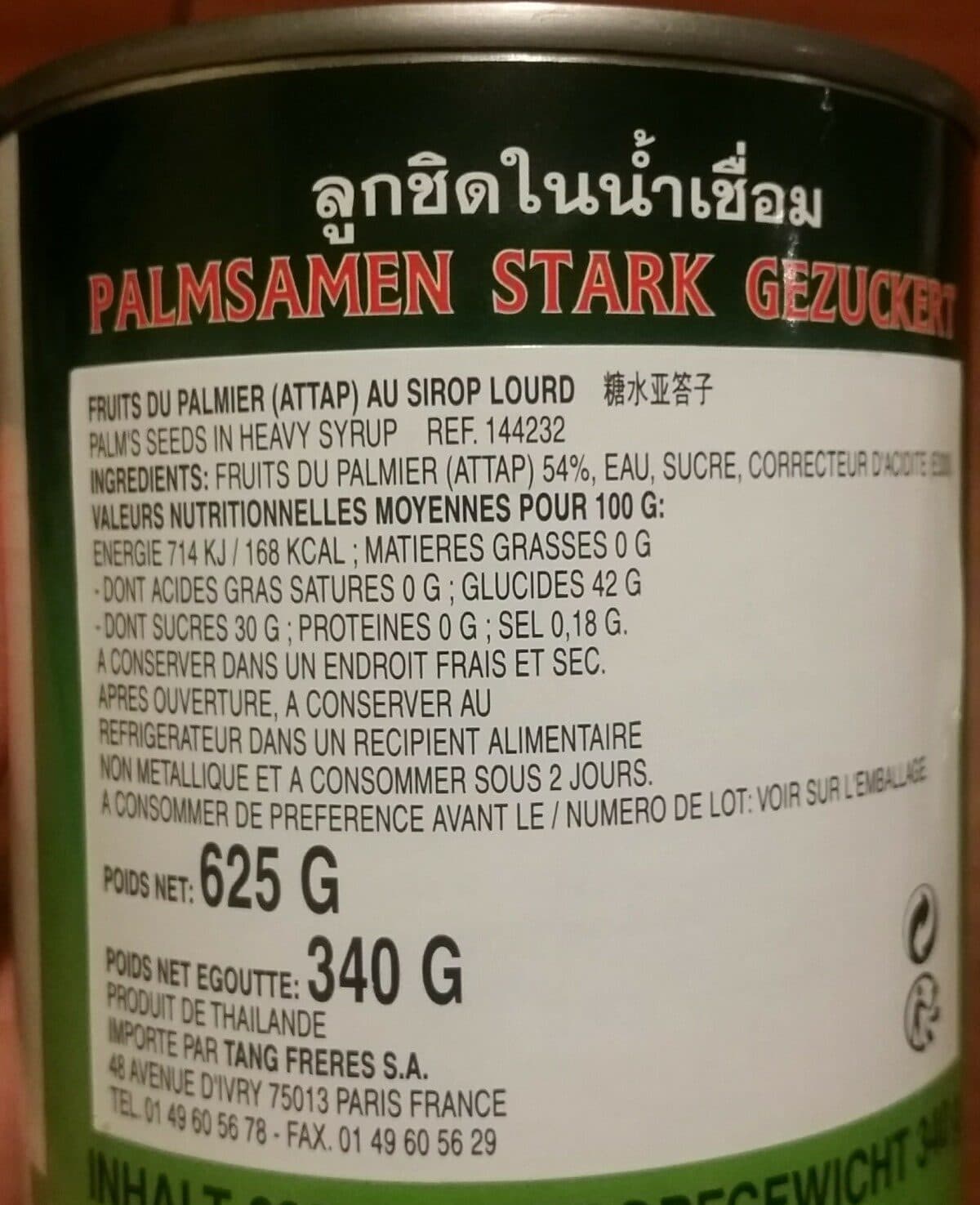 Aroy d Fruits De Palmier Aroyd 530mL packshot