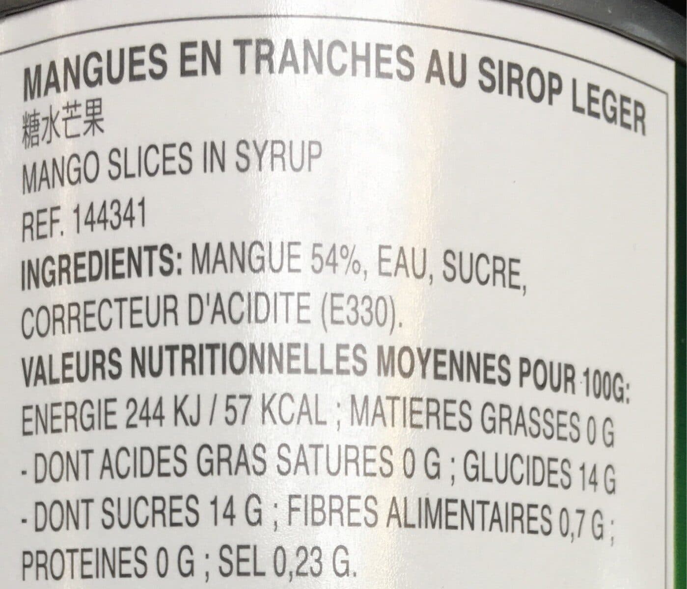 Aroy d Mangue Sirop Aroy-d 425 GRS packshot