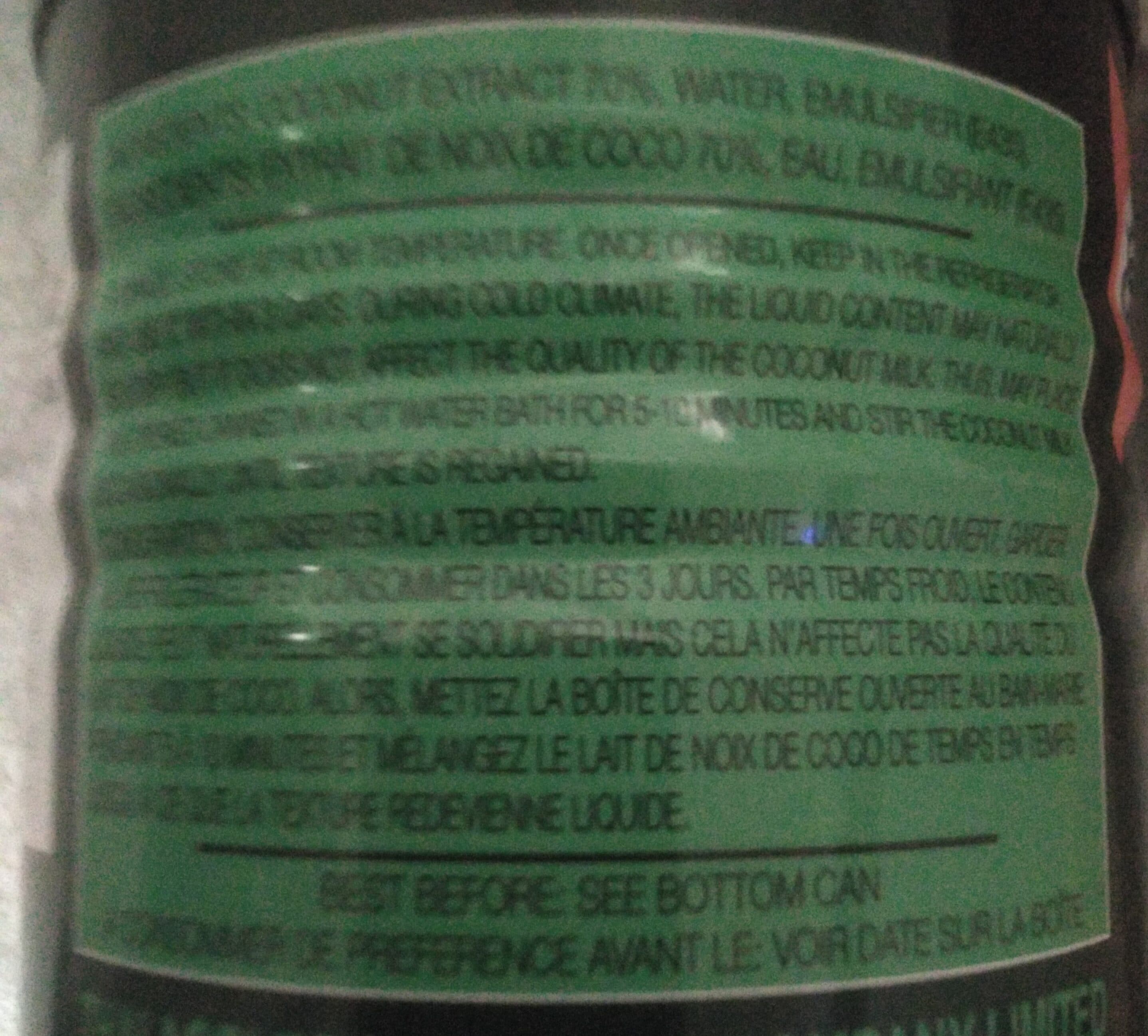 Aroy d Lait de coco packshot