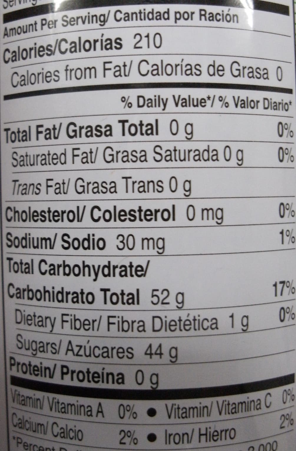 Foco Foco, basil seed drink packshot