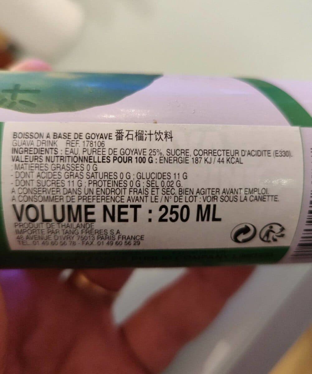 Cock Boisson Goyave 25 CL packshot