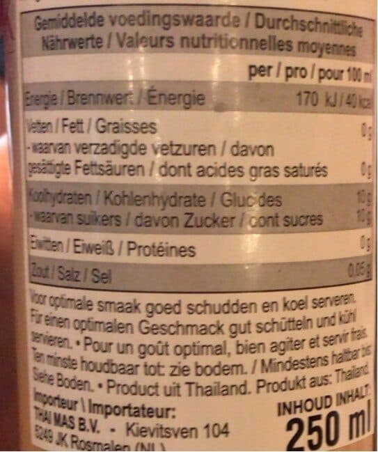 Panchy Mangonektar packshot
