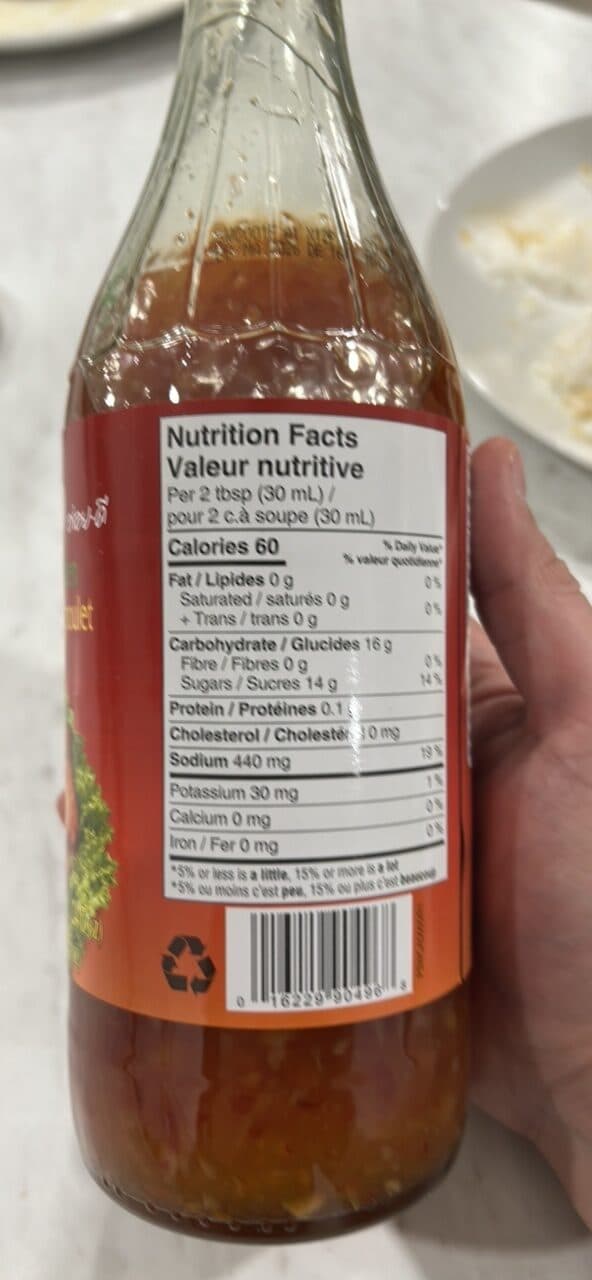 AROY-D Aroy-d Sweet Chili Sauce For Chicken 32 Oz packshot