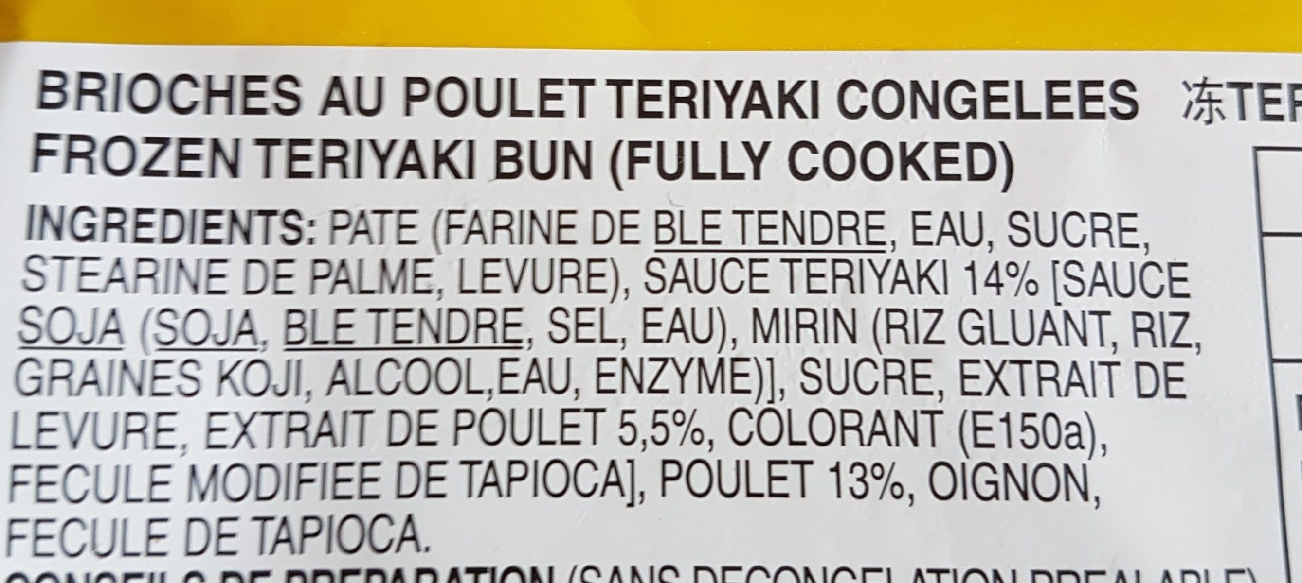 Open Food Facts Brioches au poulet teriyaki packshot