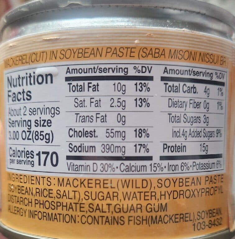 Nippon Suisan Kaisha Ltd. Nissui, Mackerel In Soybean Paste packshot