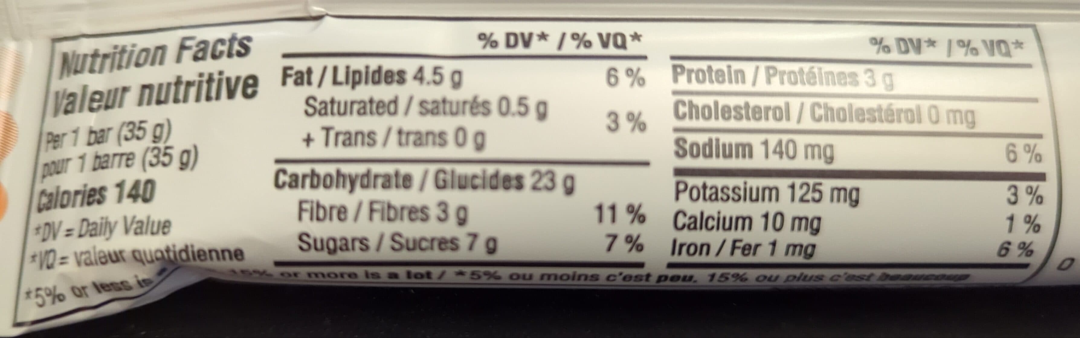 Kashi Honey Almond Flax Chewy Granola Bar packshot