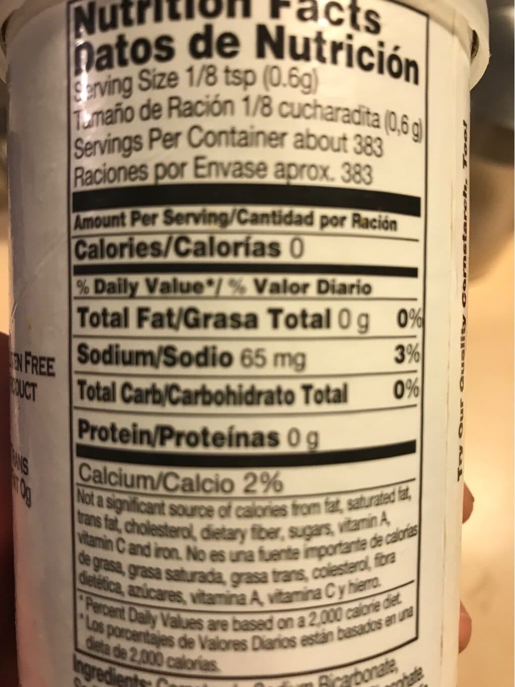 Clabber Girl Baking Powder packshot