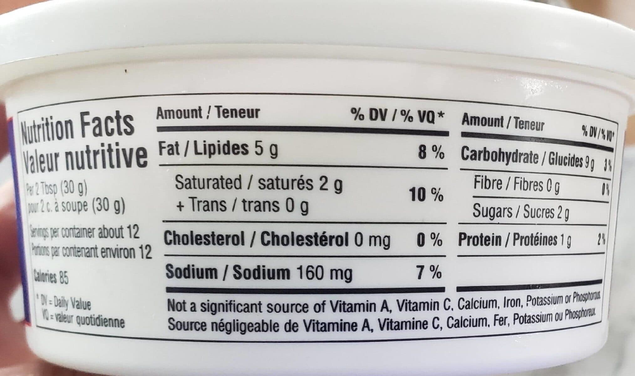 Tofutti Dairy-Free Sour Cream packshot