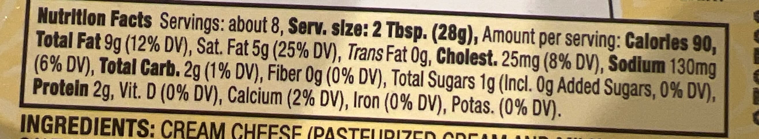 Heinen's Cream Cheese packshot