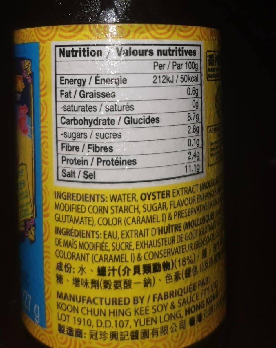 Open Food Facts Sauce d'huître packshot