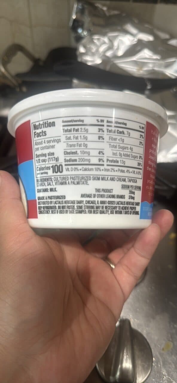 Breakstone's COTTAGE CHEESE SMALL CURD packshot