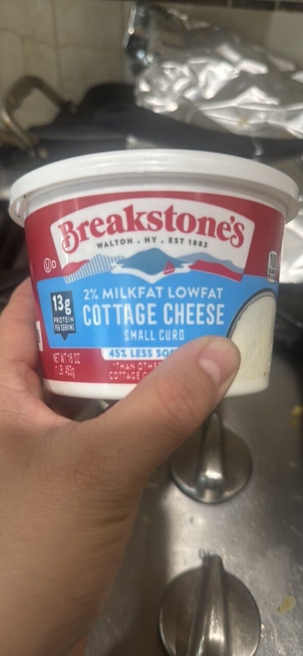 Breakstone's COTTAGE CHEESE SMALL CURD packshot