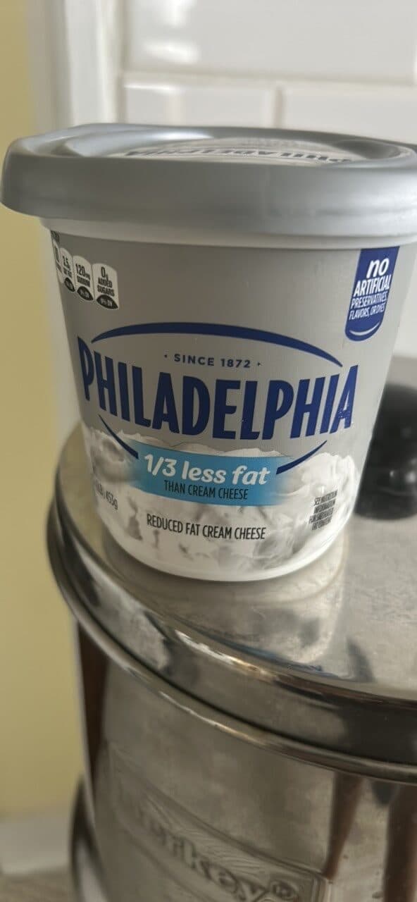 Philadelphia Reduced Fat Cream Cheese packshot