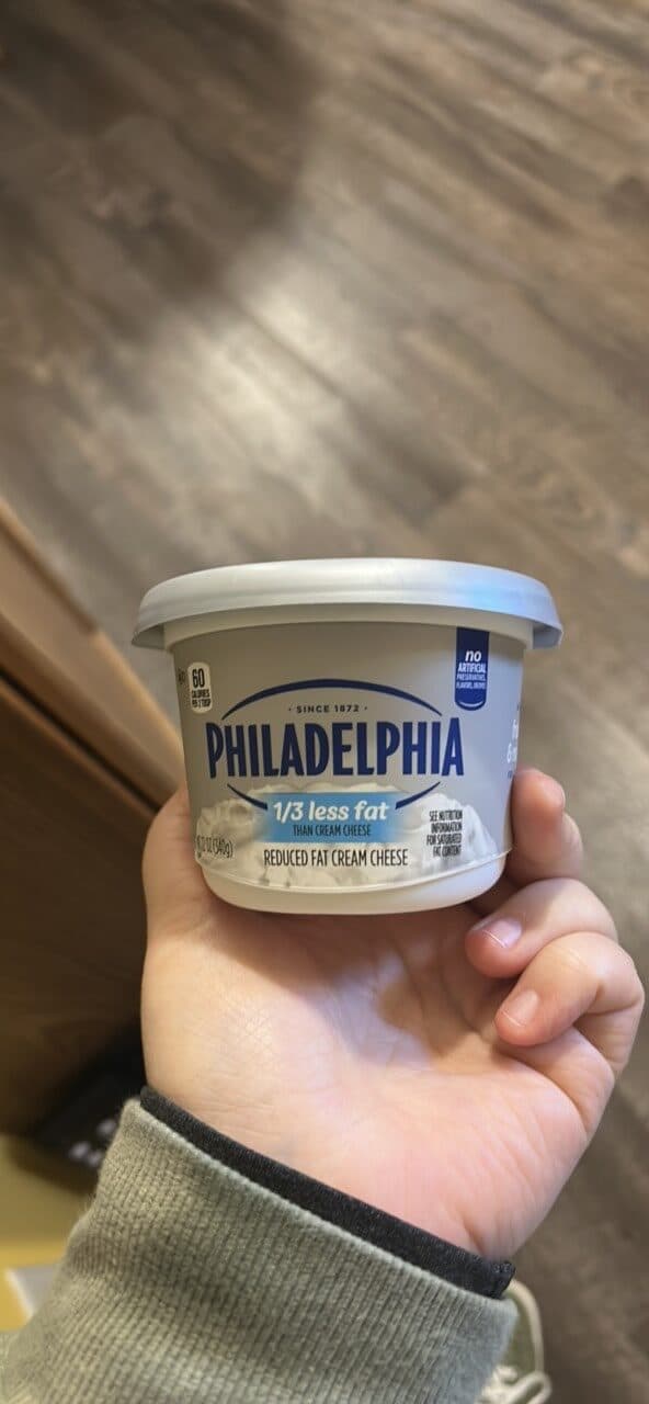 Philadelphia Reduced Fat Cream Cheese packshot
