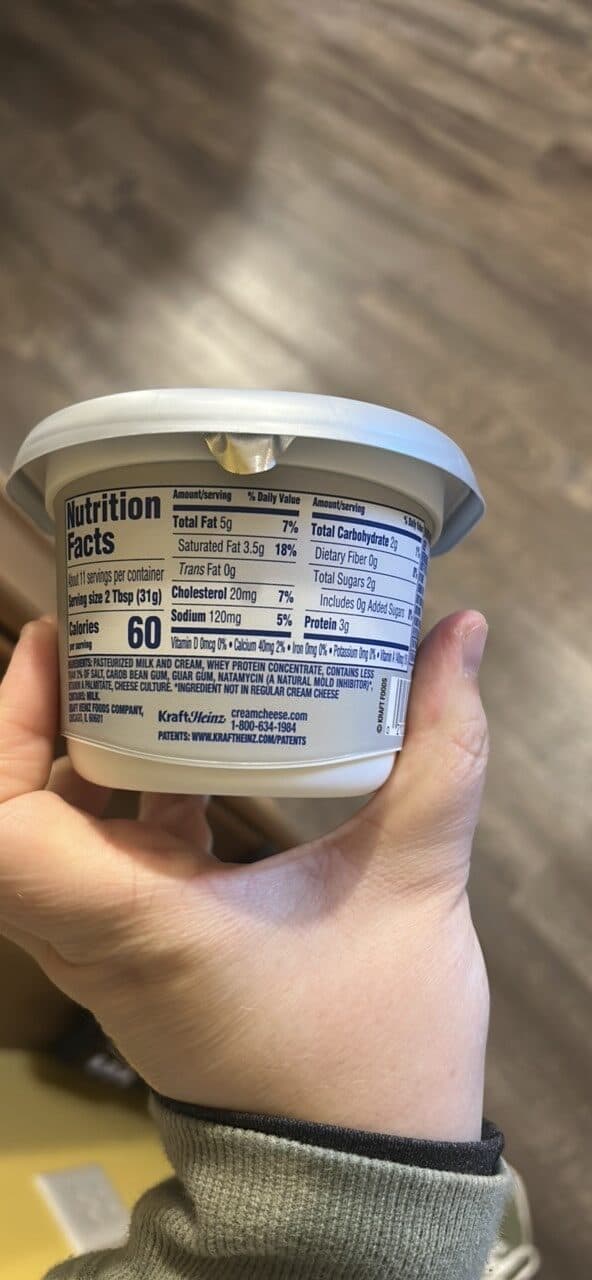 Philadelphia Reduced Fat Cream Cheese packshot