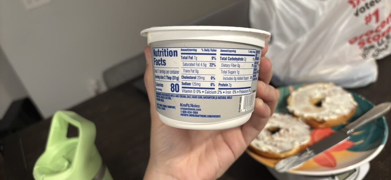 Kraft Heinz Philadelphia Cream Cheese packshot