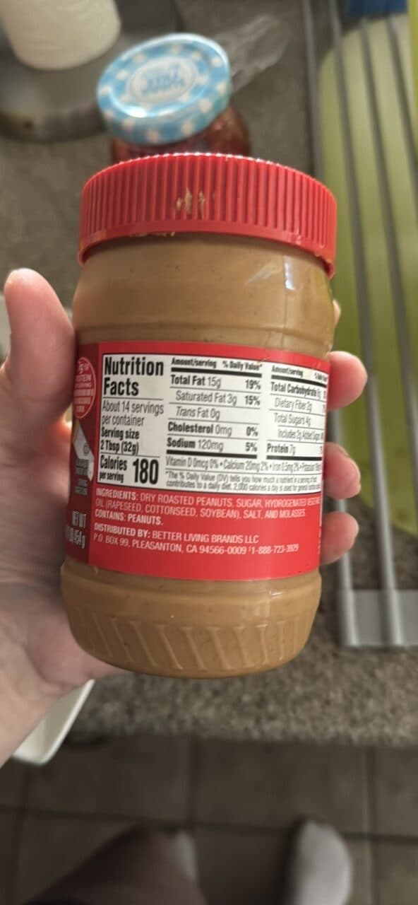 Signature Select creamy peanut butter packshot