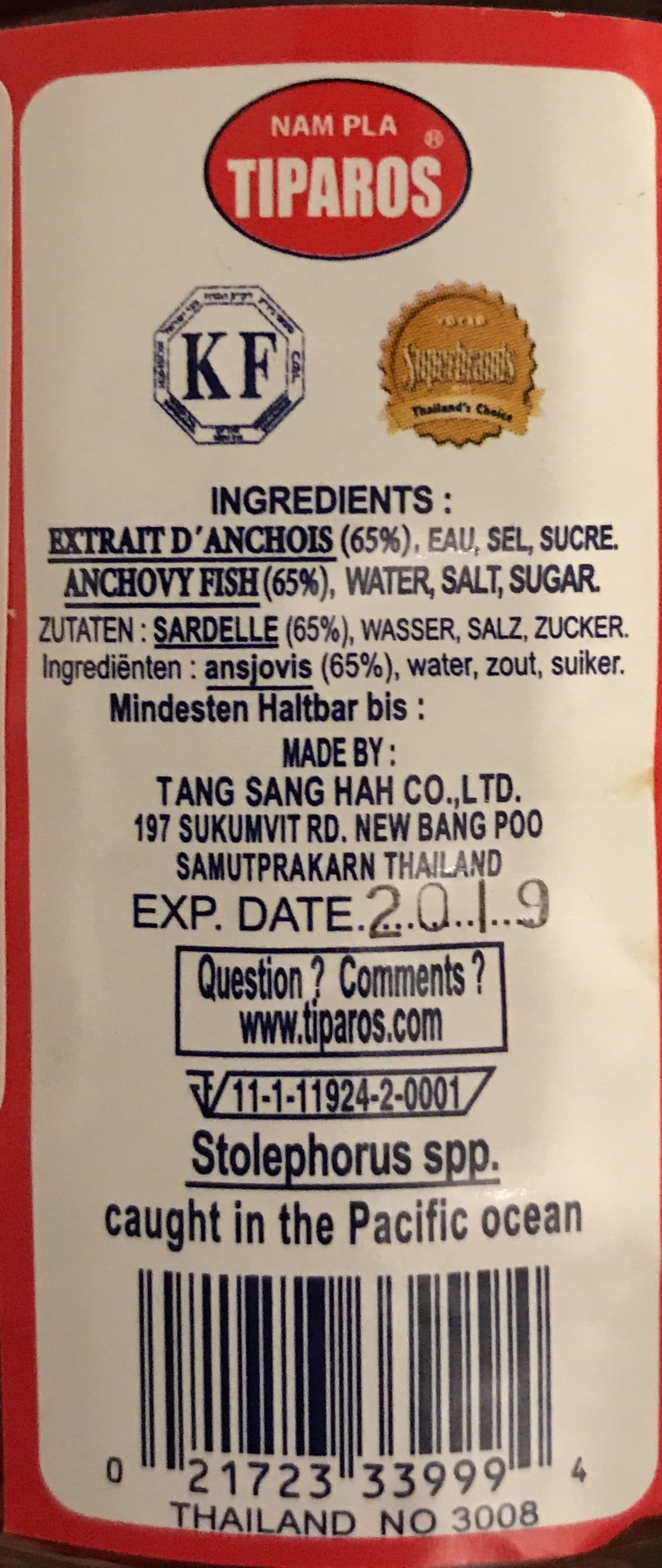 Tiparos Fish Sauce Fischsauce packshot