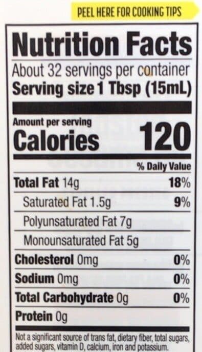 Spectrum Toasted Sesame Oil packshot