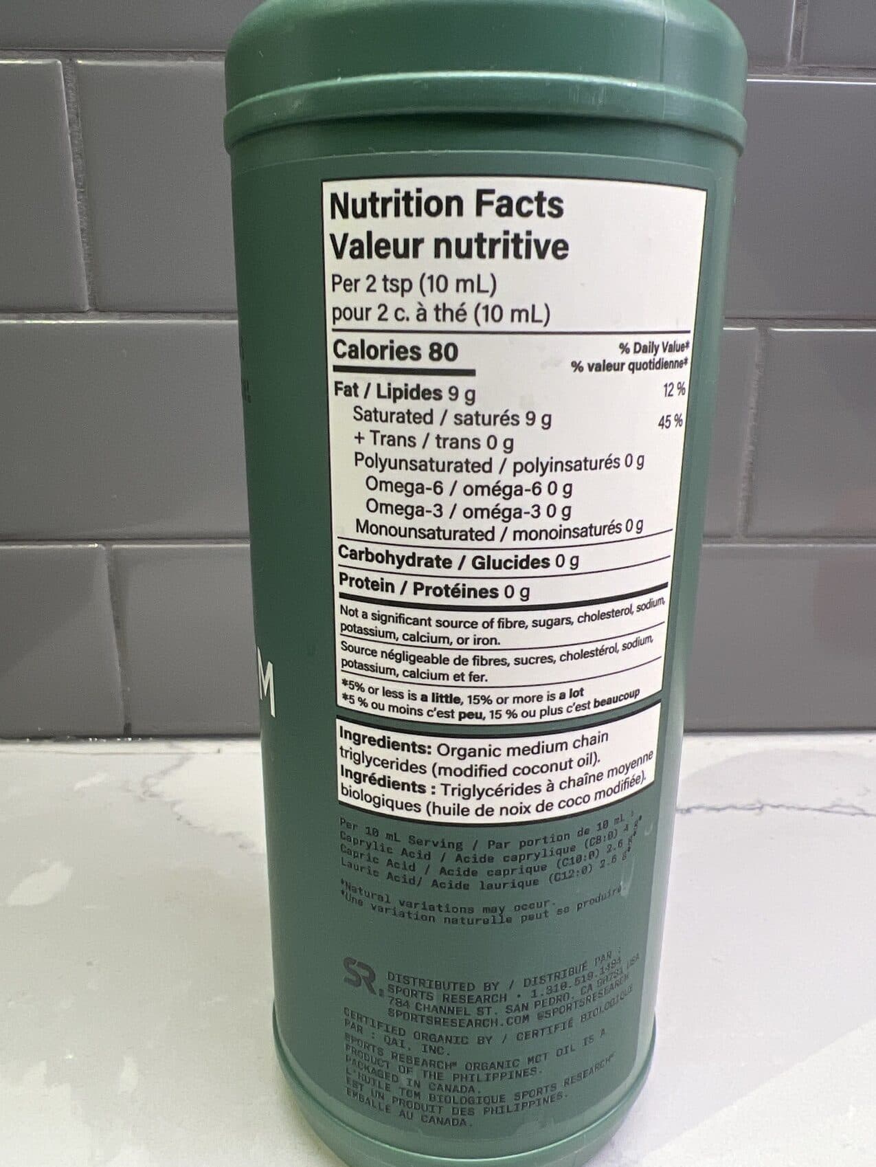 Sports Research MCT Oil packshot