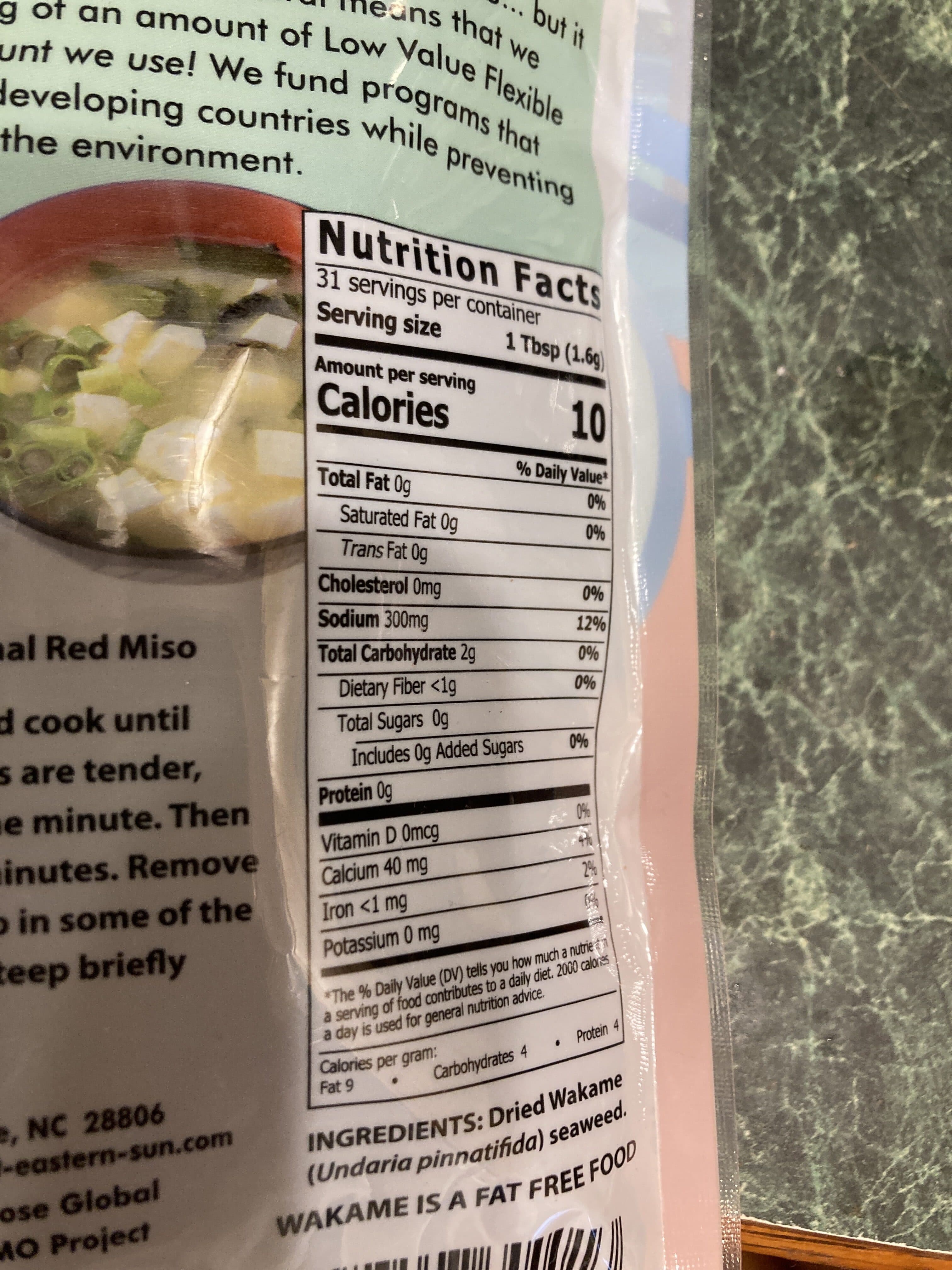 Pacific Wakame And Edible Ocean Plant packshot