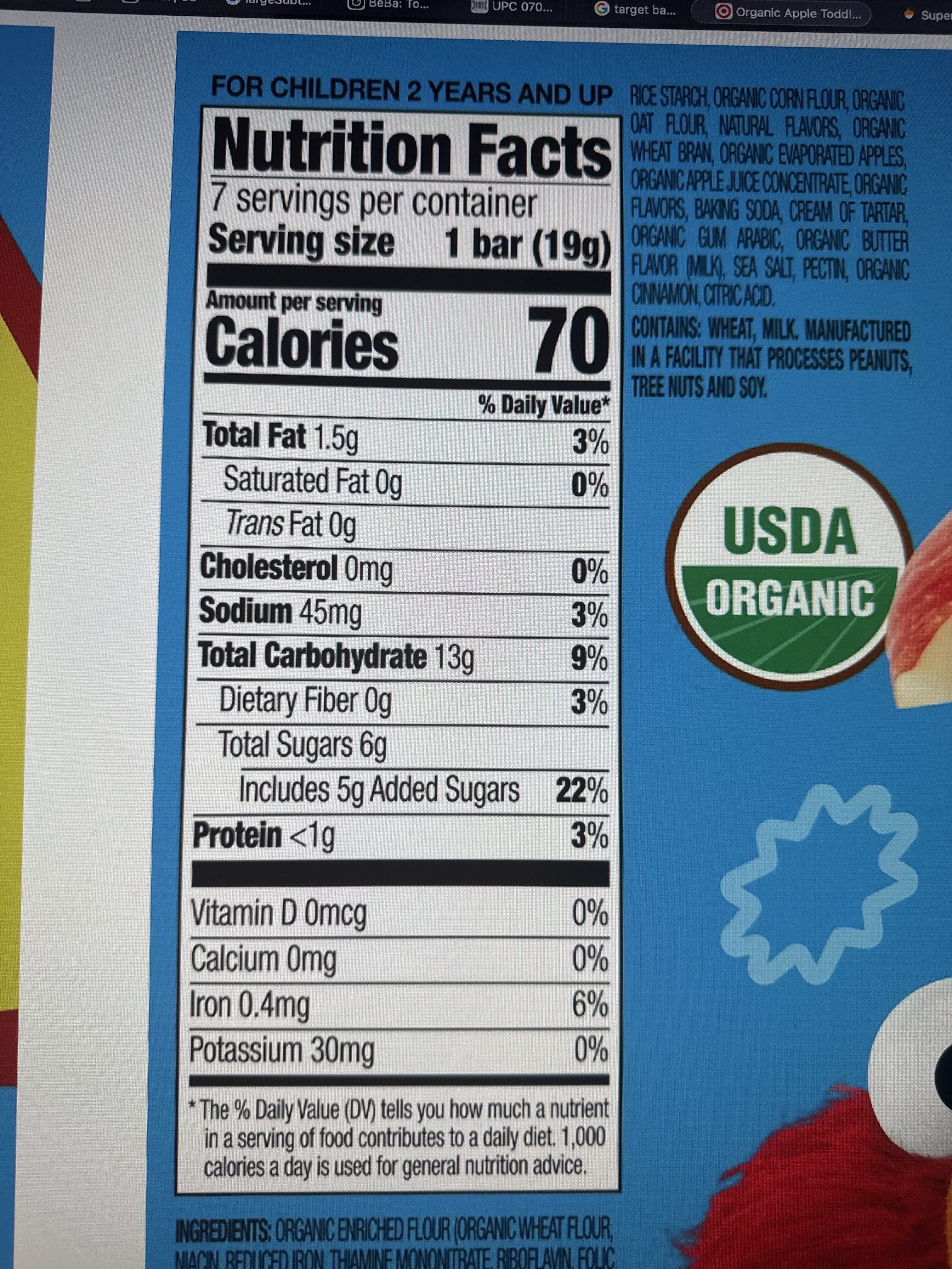 Earth's Best Organic sesame street sunny day toddler snack packshot