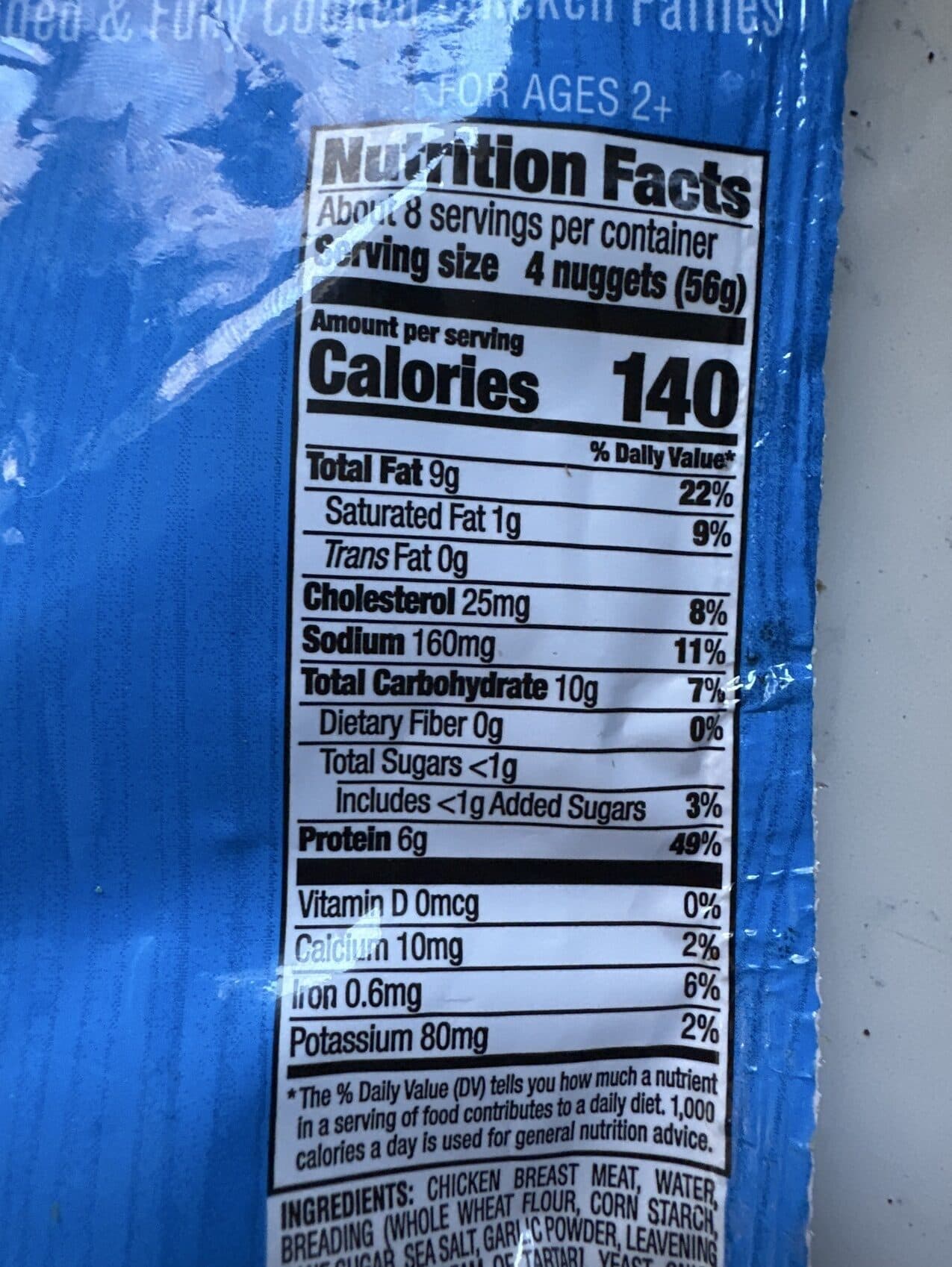 Earth's Best Chicken Nuggets packshot