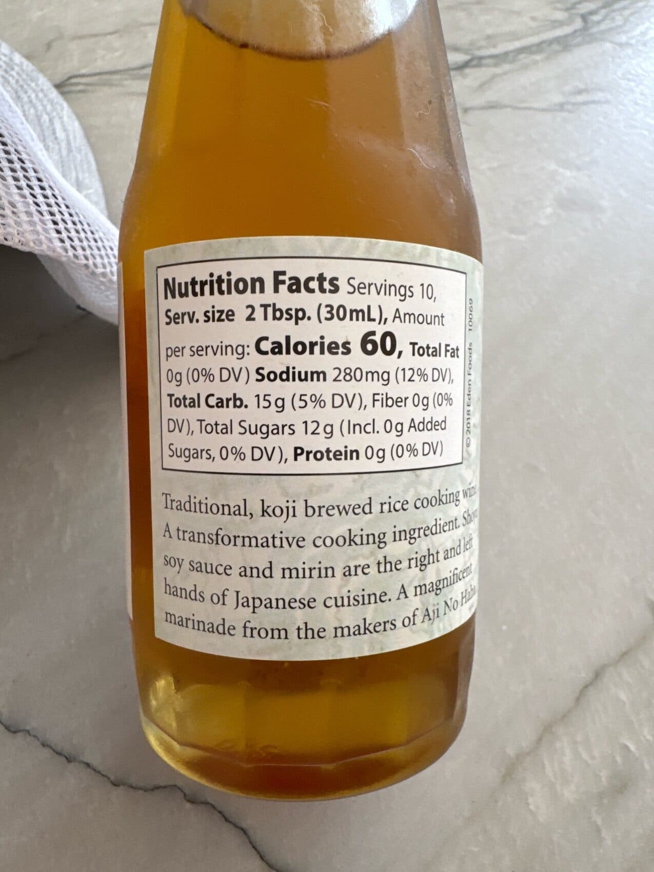 Eden Mirin Rice Cooking Wine packshot