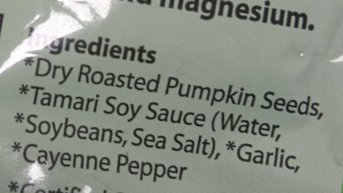 Eden Spicy Dry Roasted Pumpkin Seeds packshot