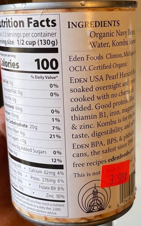 Eden Foods Inc. Organic Navy Beans packshot