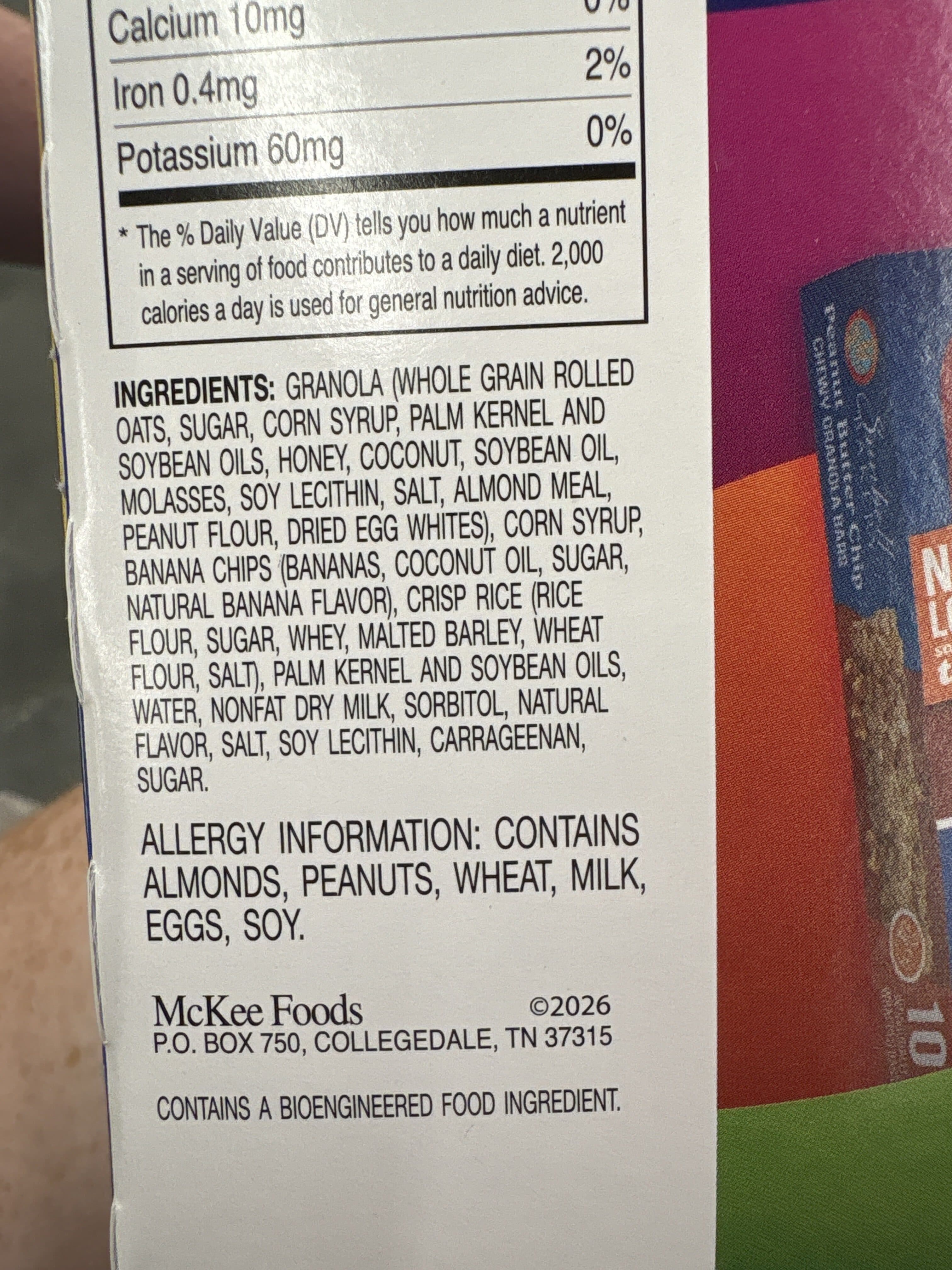 Sunbelt Bakery Banana oat chewy granola bars packshot