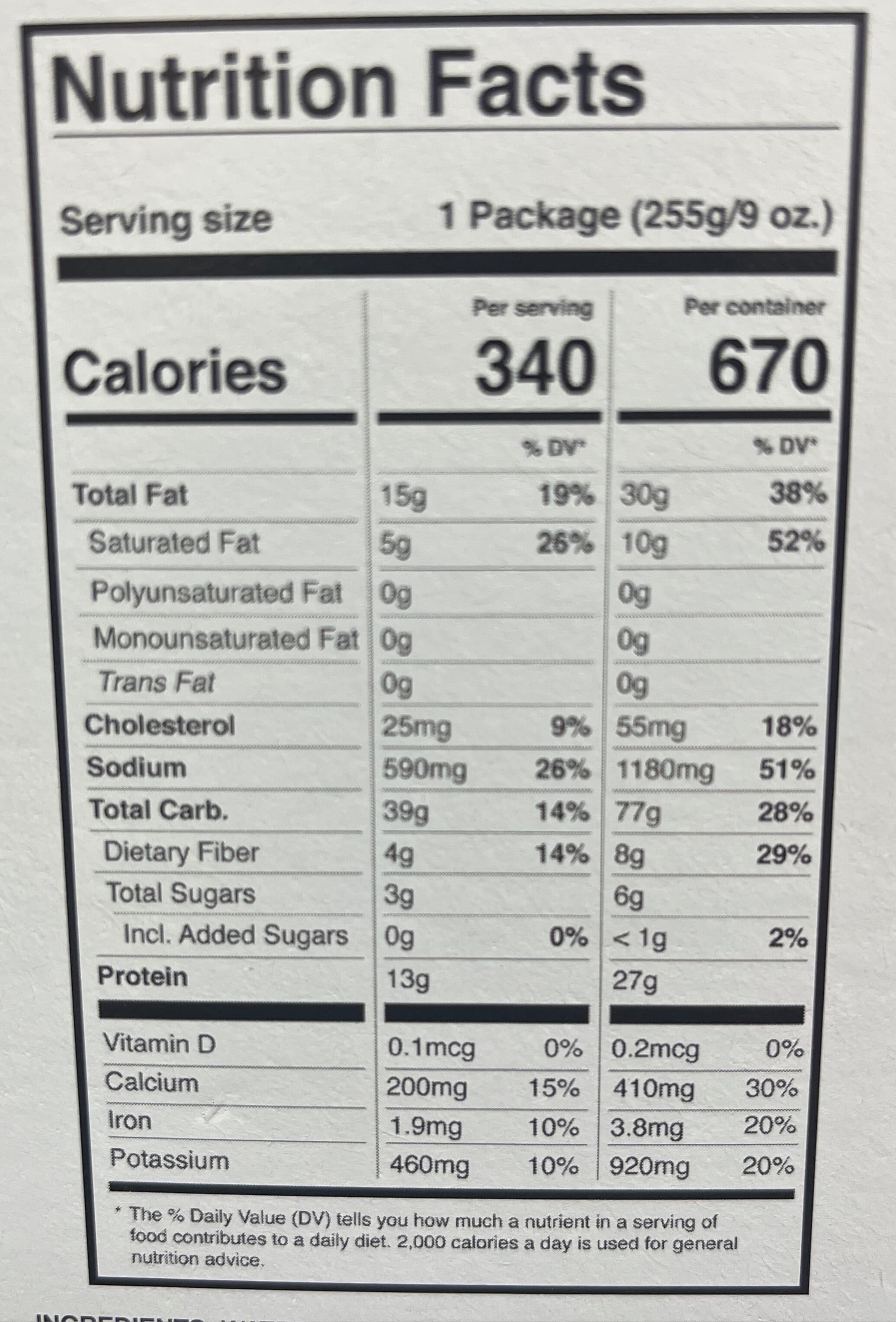 Fueled by choice Uncured Pepperoni Pizza Stuffed Pockets packshot