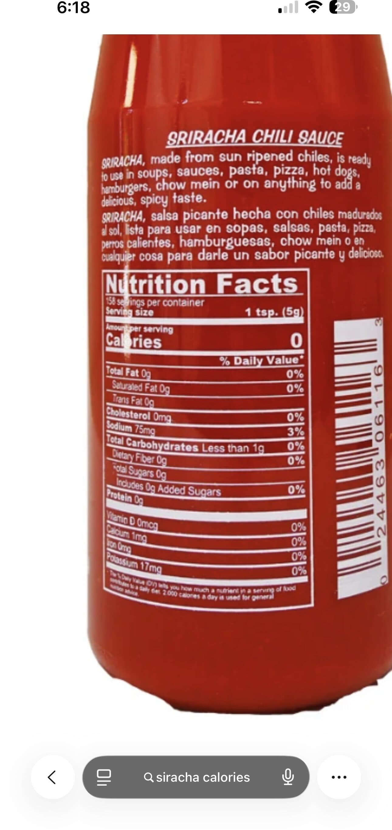 Huy Fong Foods SRIRACHA HOT CHILI SAUCE packshot