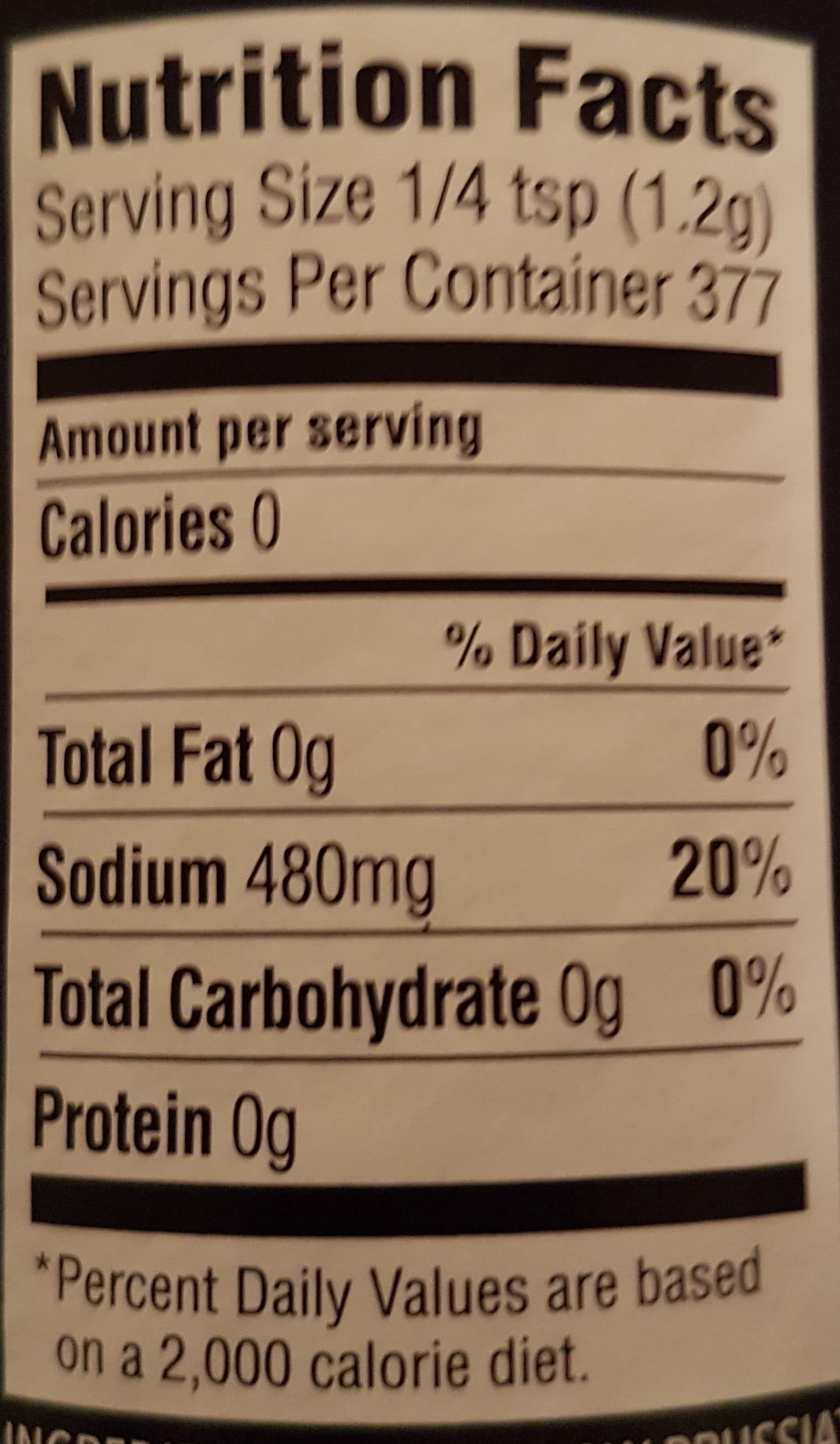Morton Coarse Kosher Salt packshot