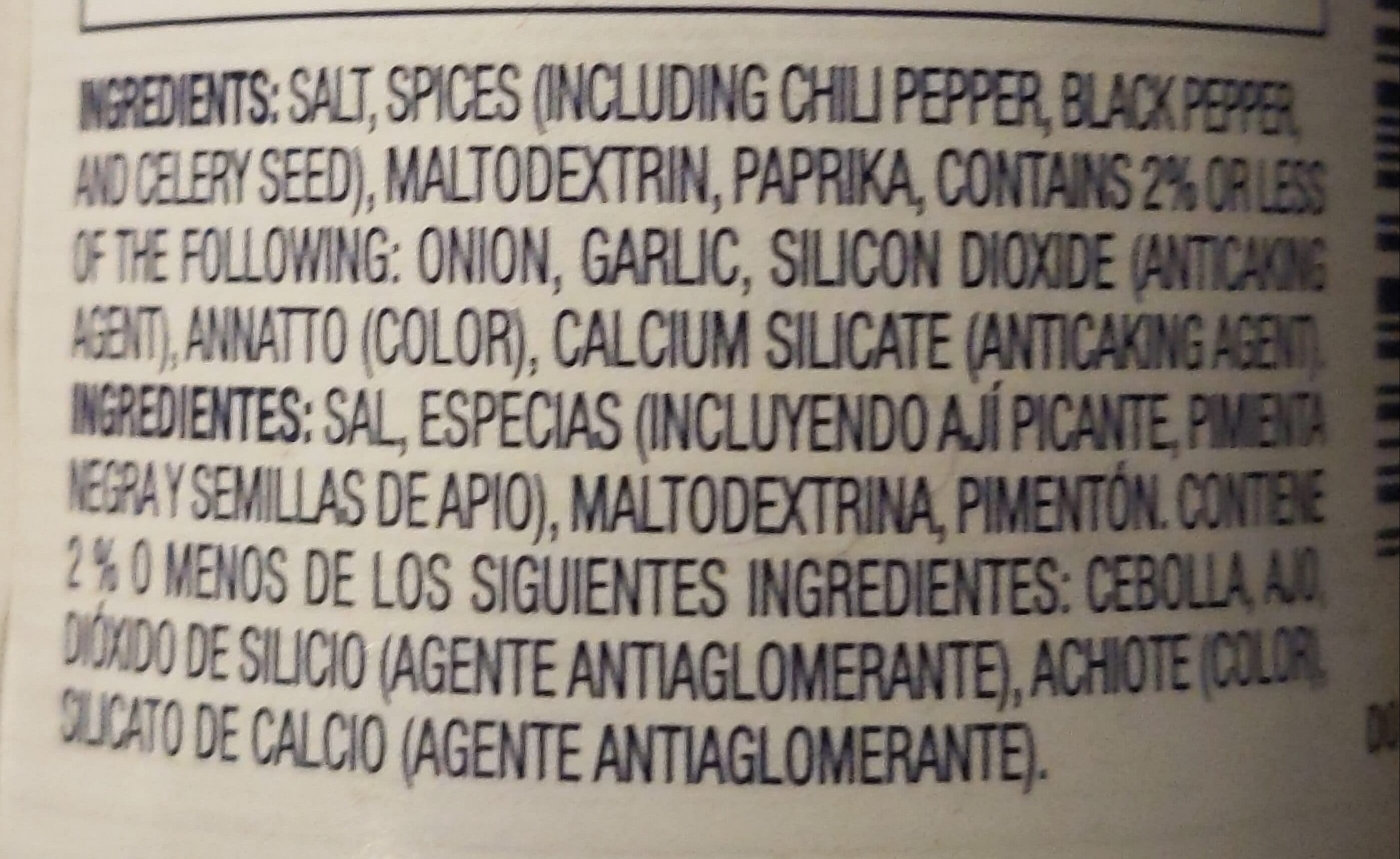 Morton Season-All Seasoned Salt packshot