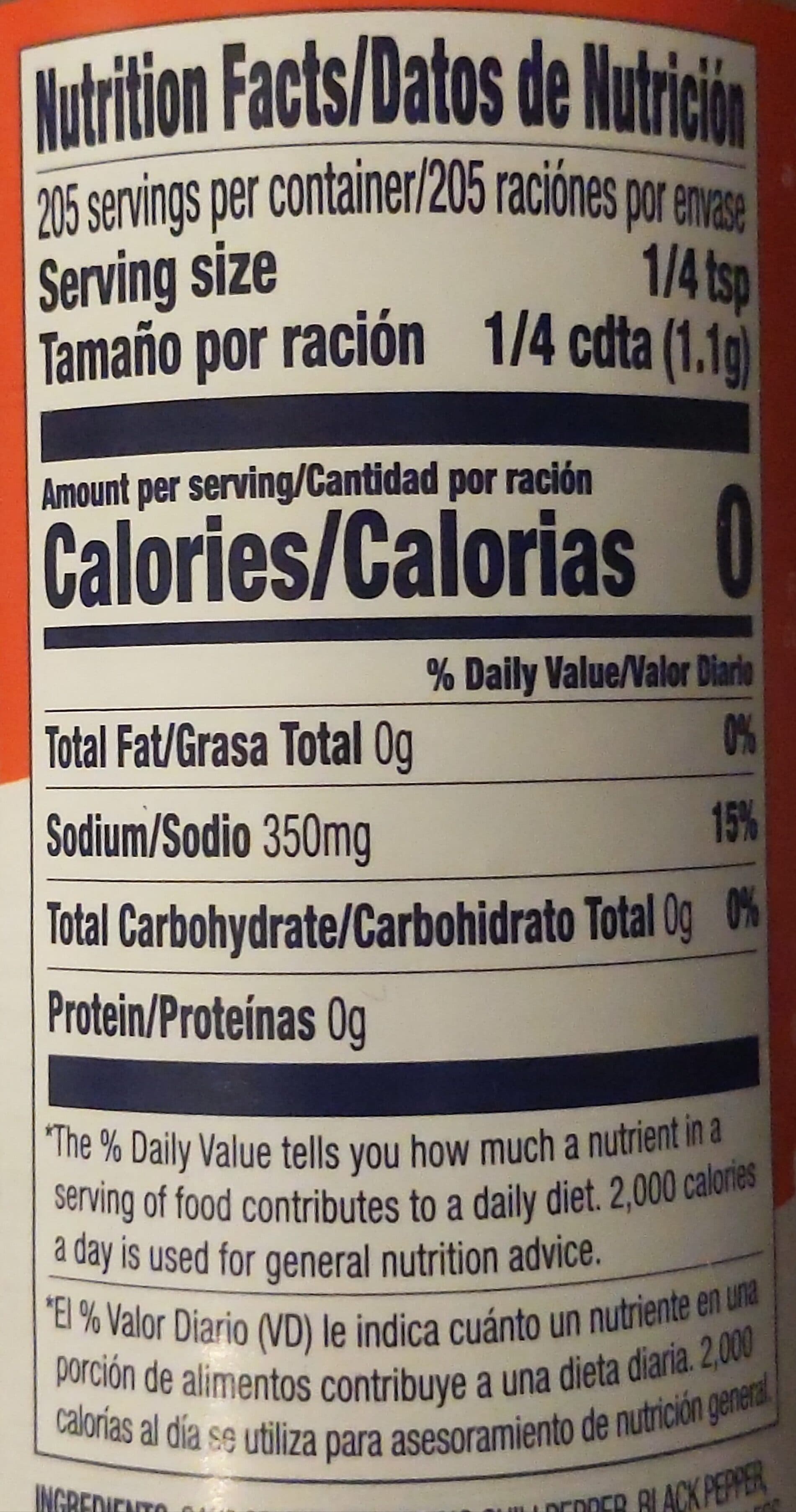 Morton Season-All Seasoned Salt packshot