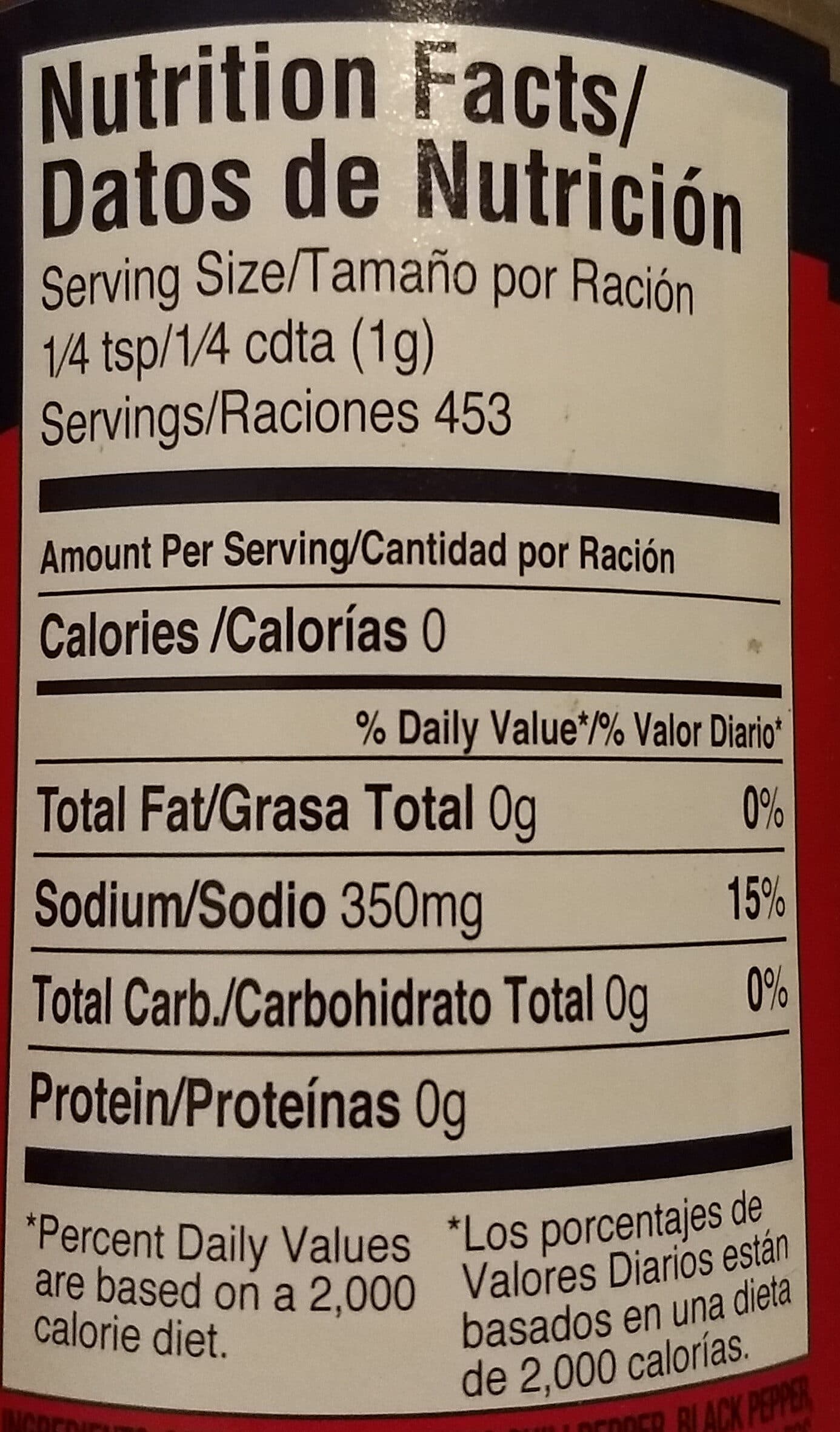 Morton Season-All Seasoned Salt packshot
