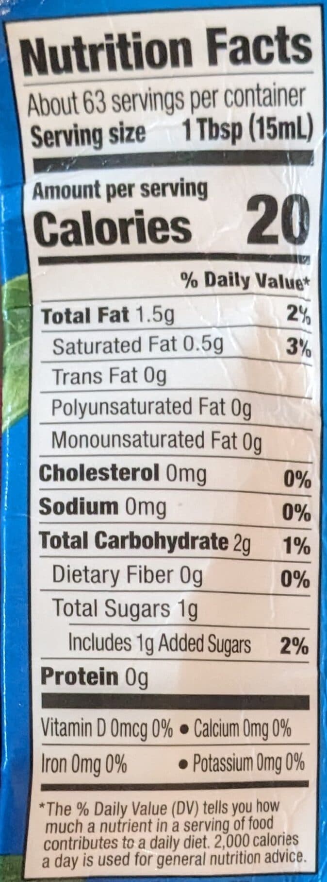 Silk Creamer packshot