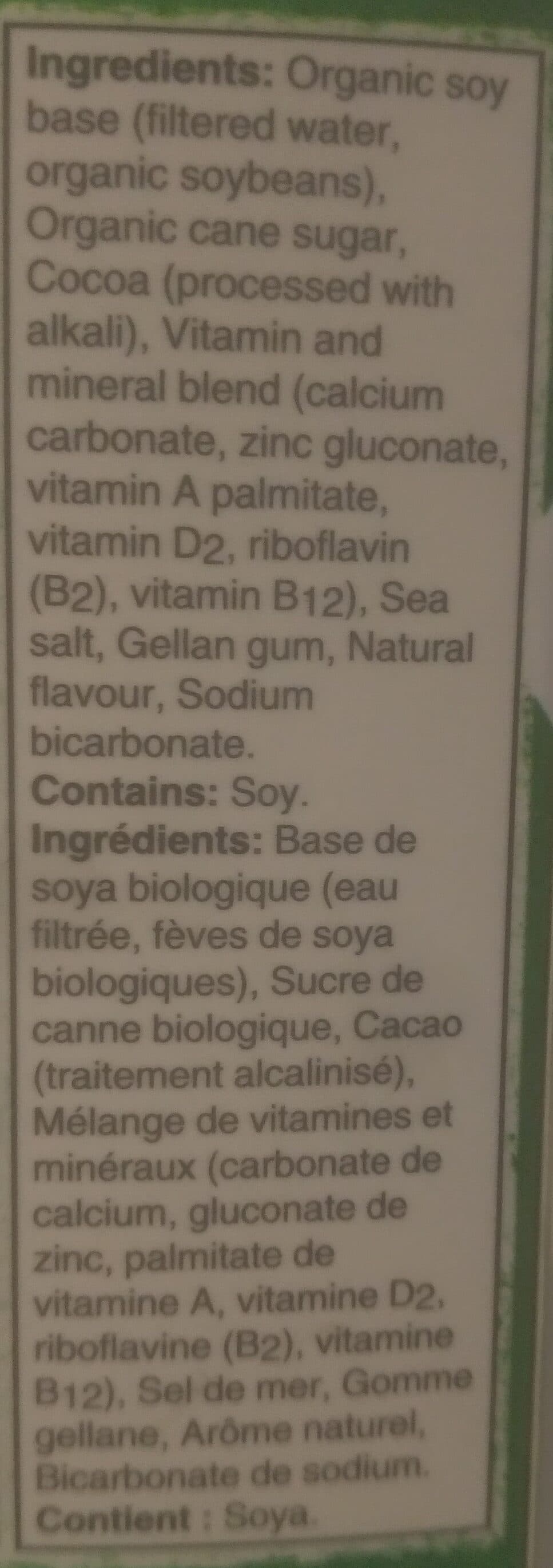 Silk Soy Chocolate Fortified Beverage packshot