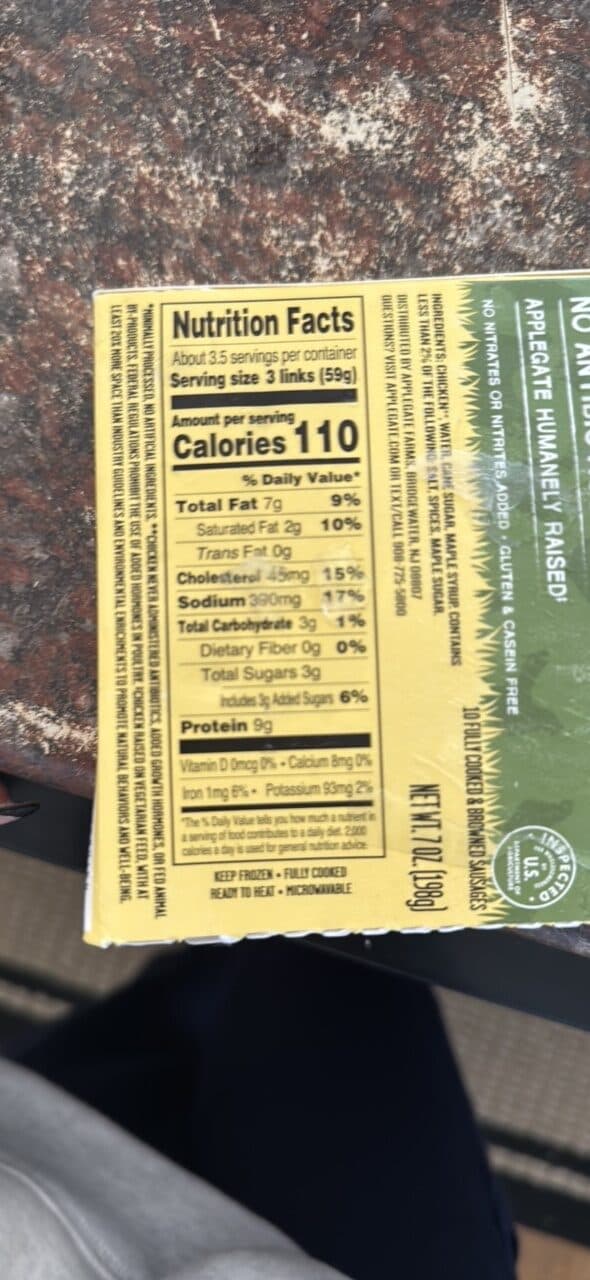 APPLEGATE CHICKEN & MAPLE BREAKFAST SAUSAGE packshot