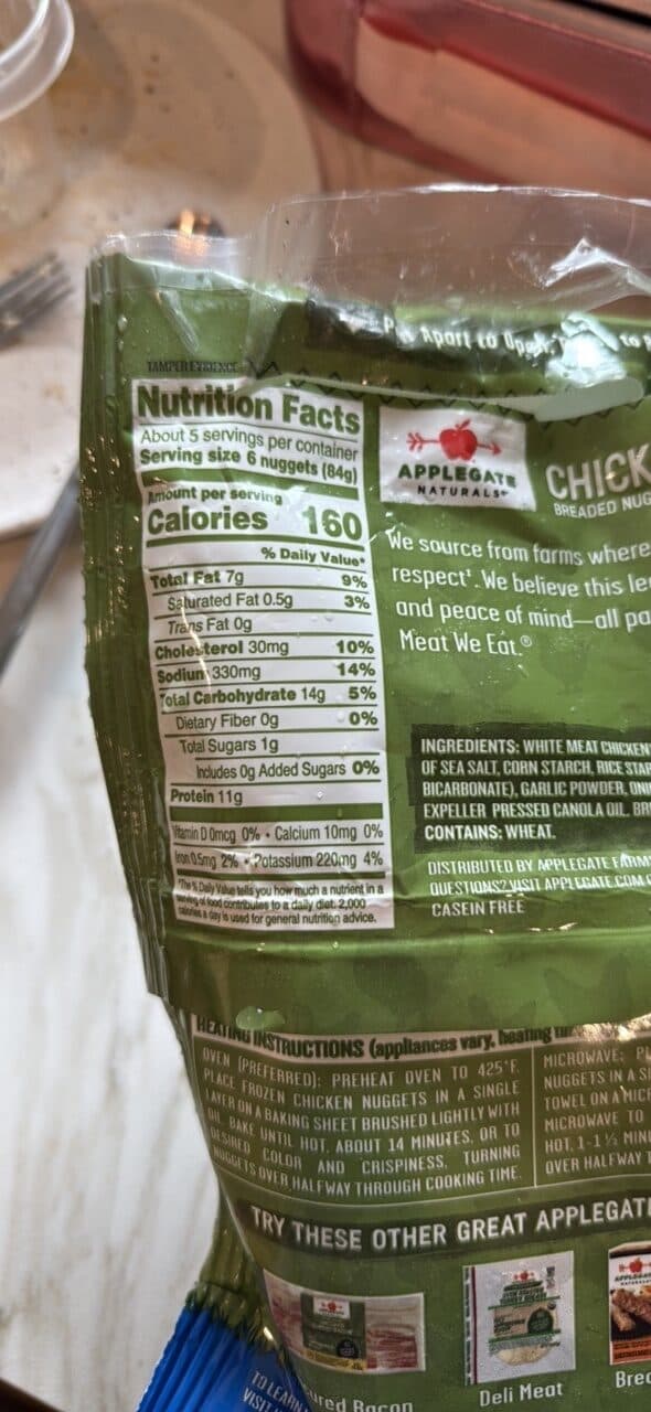 APPLEGATE NATURALS CHICKEN NUGGETS BREADED NUGGET-SHAPED CHICKEN PATTIES packshot