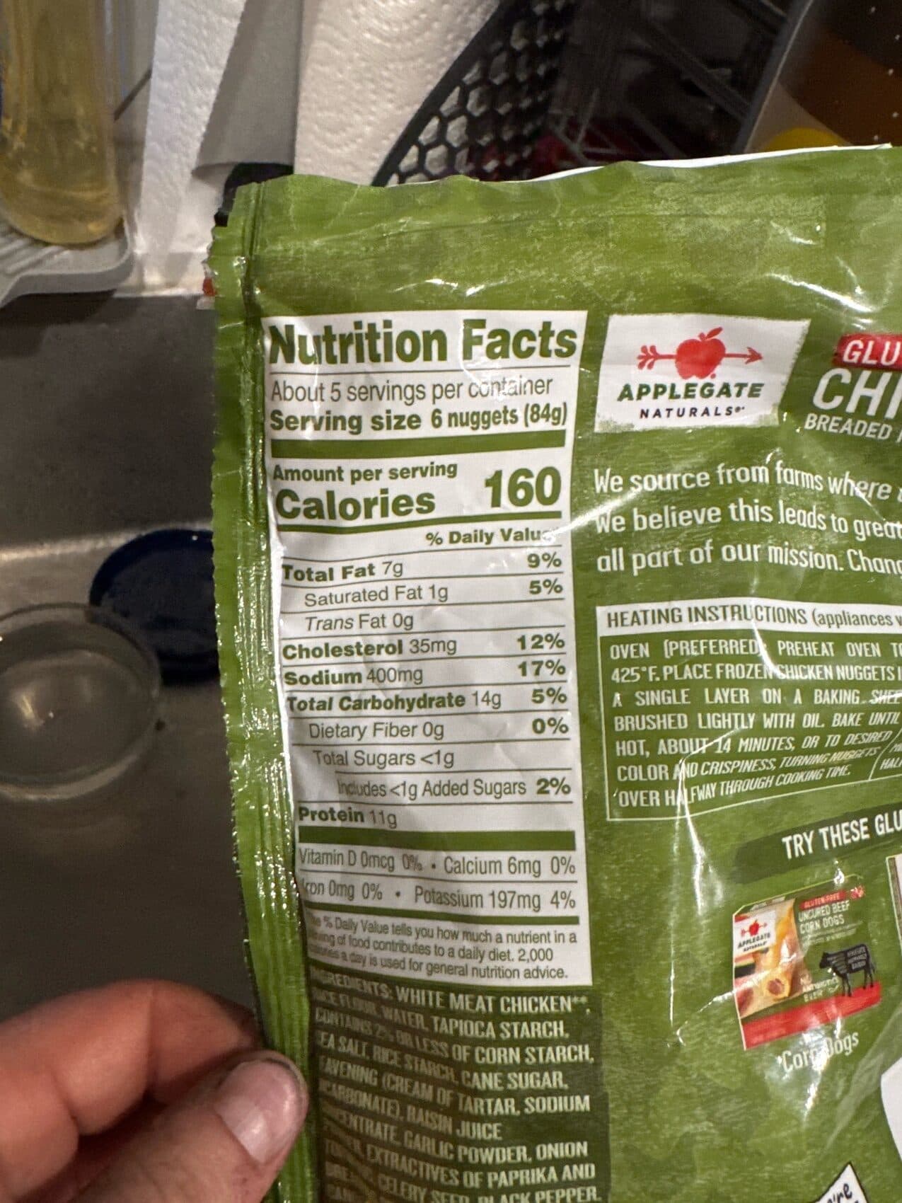 Applegate Naturals Chicken Nuggets packshot