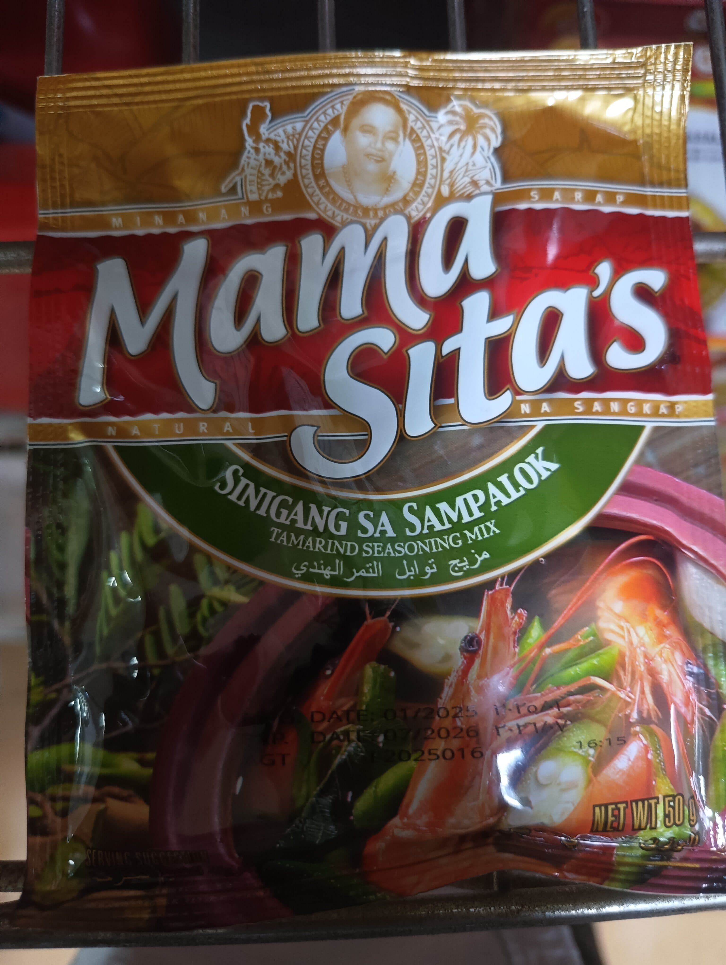 Mama Mama sitas Tamarind Seasoning Mix packshot