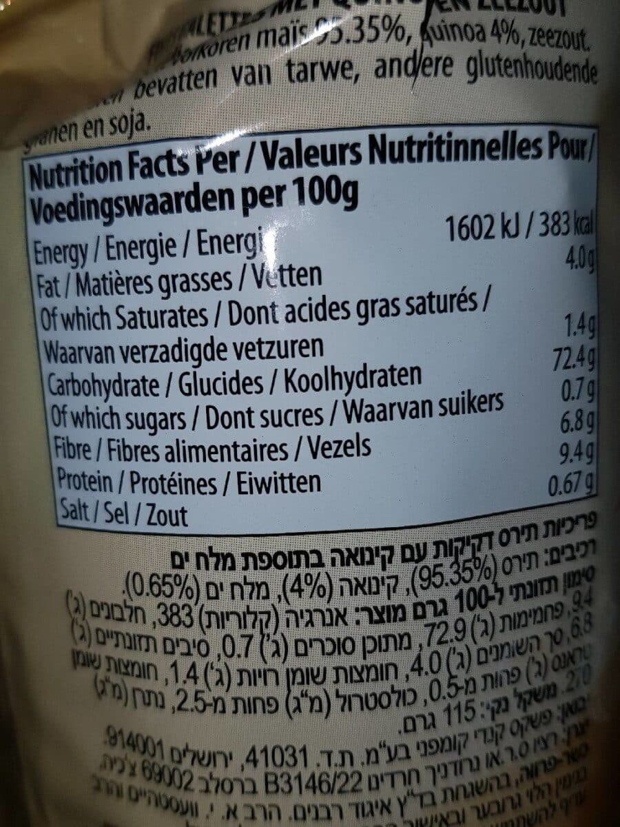 Paskesz Whole grain corn slims packshot