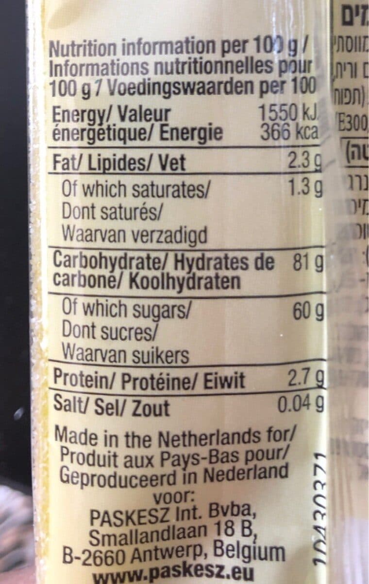 Sour Sticks Mix Kosher Candy packshot