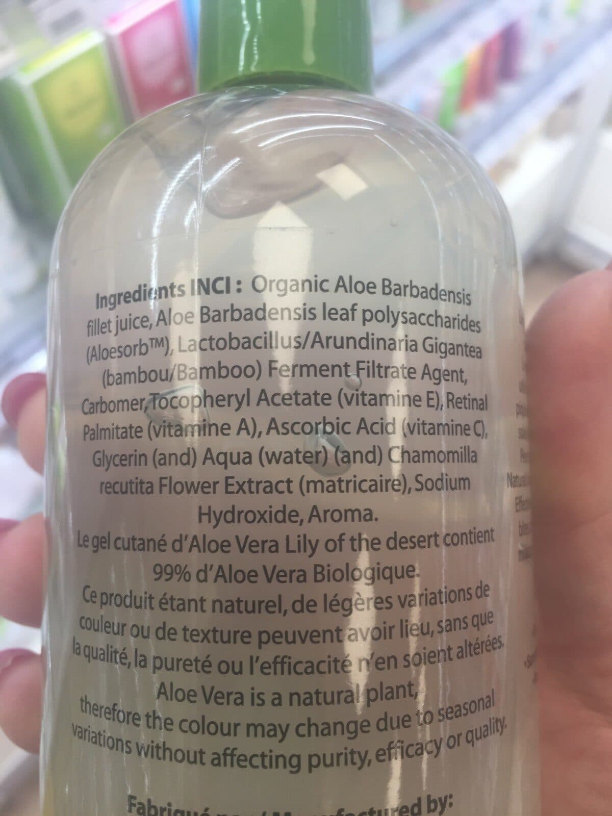 Open Food Facts Aloesorh packshot